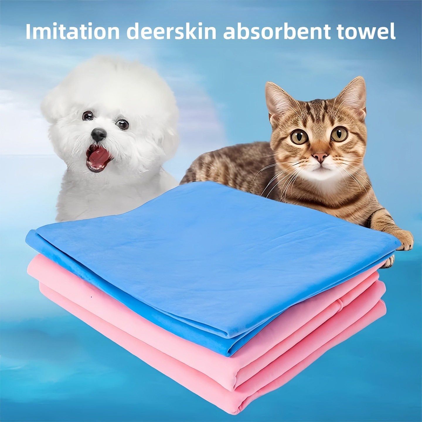 Imitation Deerskin Pet Absorbent Towel