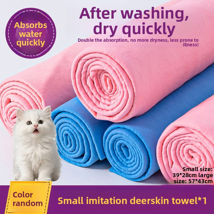 Imitation Deerskin Pet Absorbent Towel