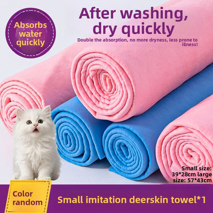 Imitation Deerskin Pet Absorbent Towel