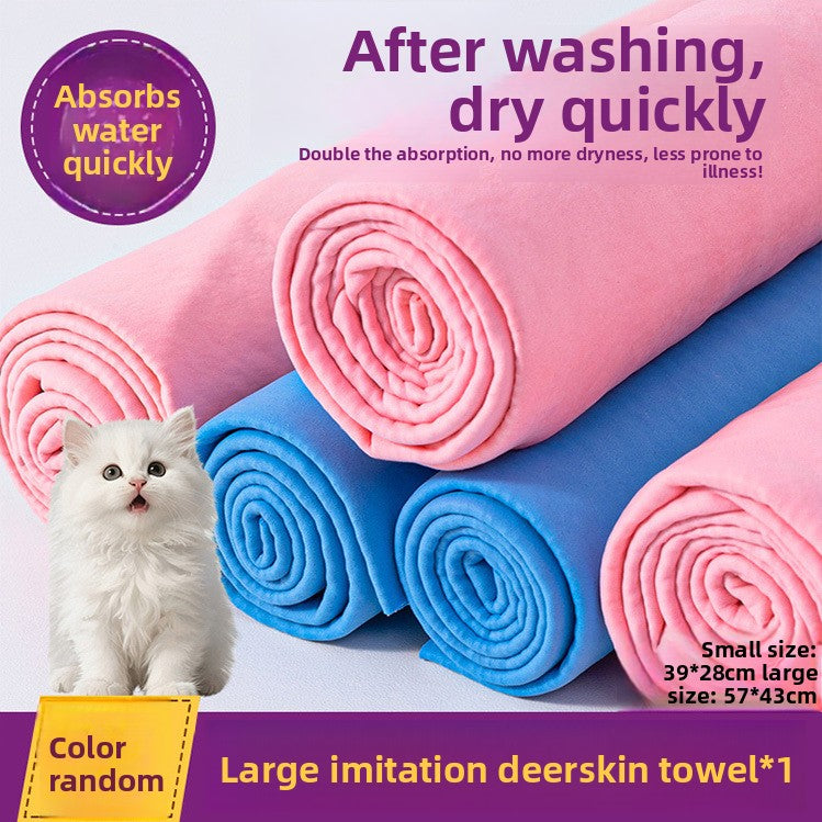 Imitation Deerskin Pet Absorbent Towel