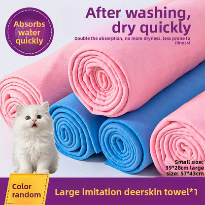 Imitation Deerskin Pet Absorbent Towel