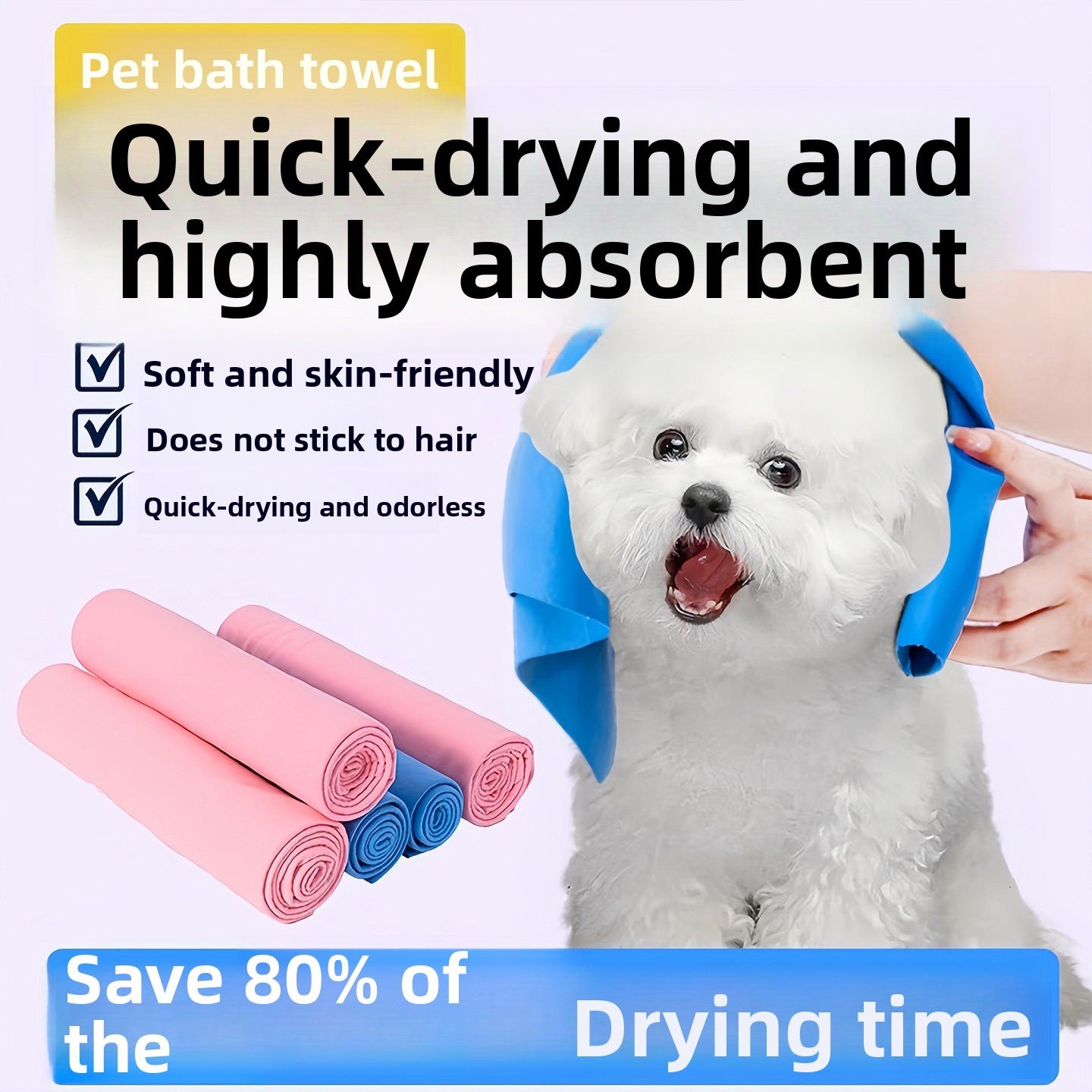 Imitation Deerskin Pet Absorbent Towel